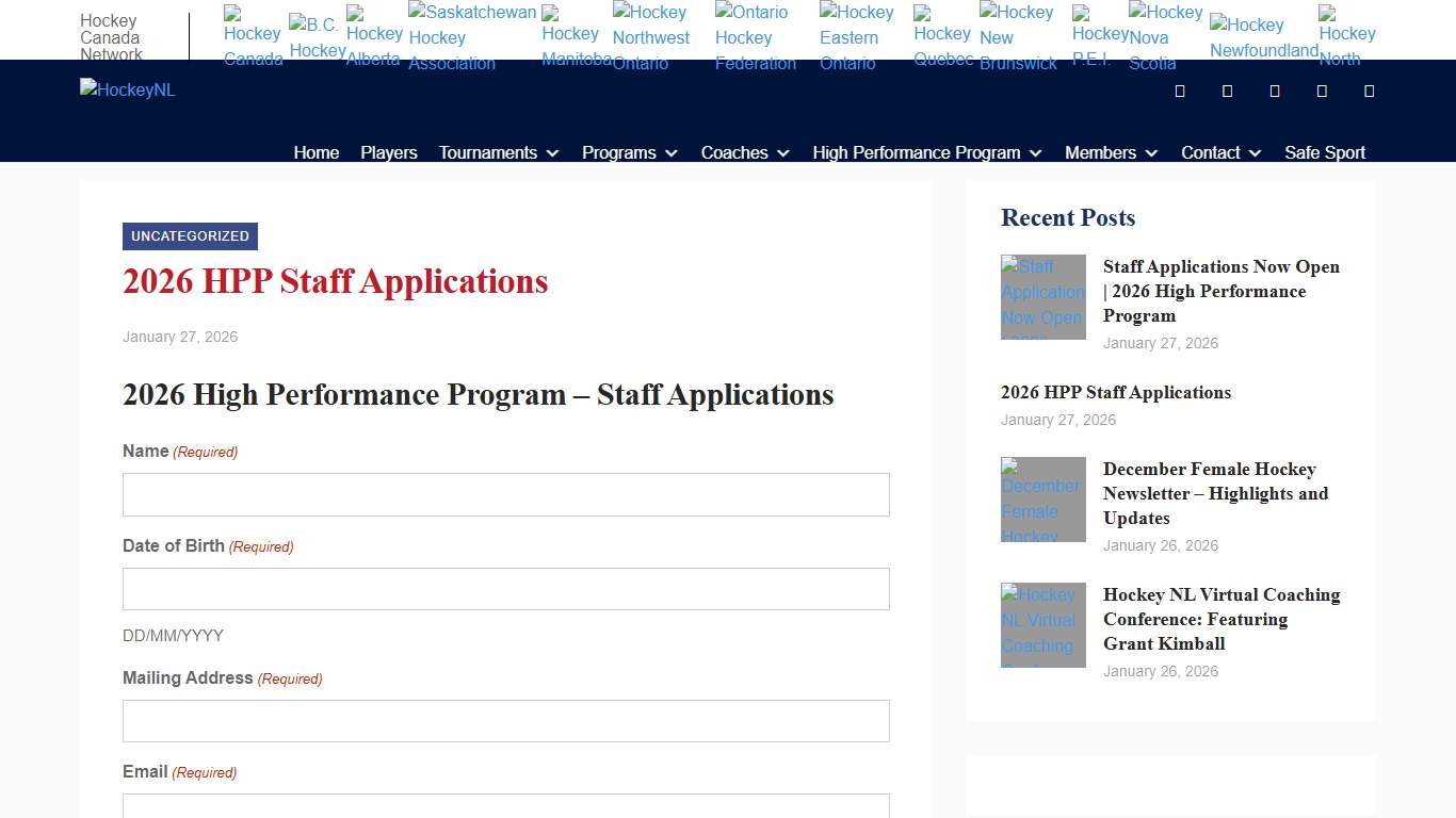 2026 HPP Staff Applications - HockeyNL
